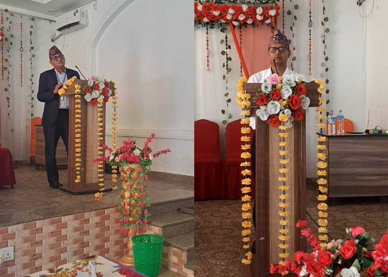 बार्षिक प्रगति समीक्षा - २०८३